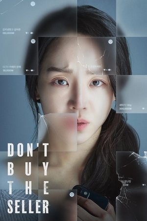Target (2023) - Poster