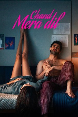 Chand Mera Dil (2026) - Poster