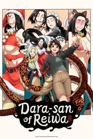 Dara-san of Reiwa Season 1 (2026) - Poster