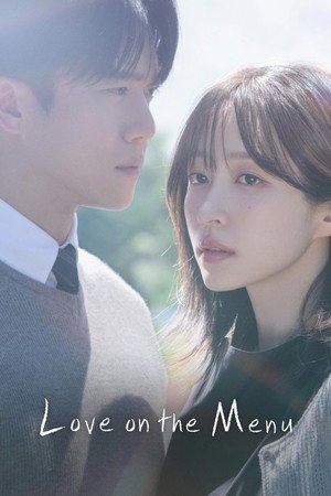 Love on the Menu Season 1 (2026) - Poster