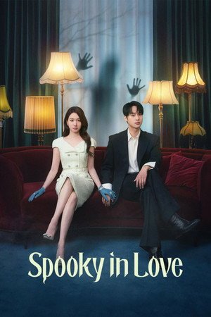 Spooky in Love (2026) - Poster
