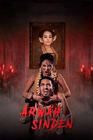 Arwah Sinden (2025) - Poster