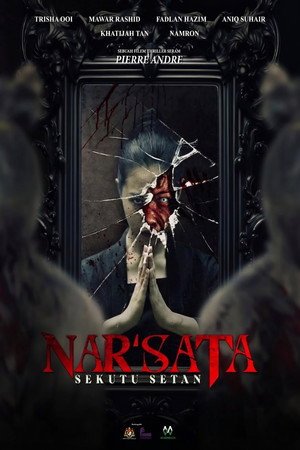 Nar’sata: Sekutu Setan (2026) - Poster