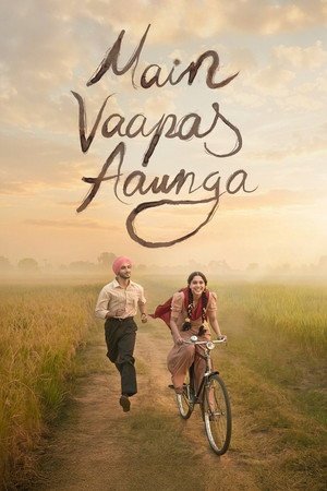 Main Vaapas Aaunga (2026) - Poster