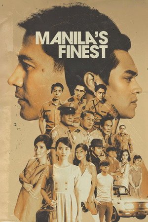 Manila Finest (2025) - Poster