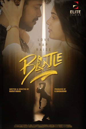 Battle (2026) - Poster