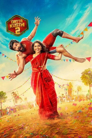 Gatta Kusthi 2 (2026) - Poster