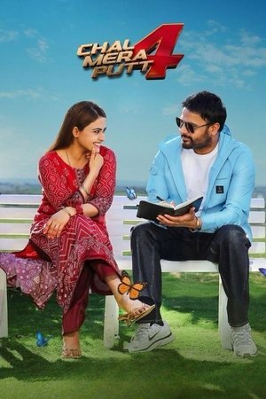 Chal Mera Putt 4 (2025) - Poster