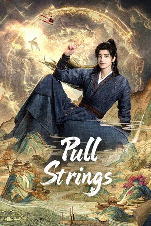 Pull Strings Season 1 (2026) - Poster