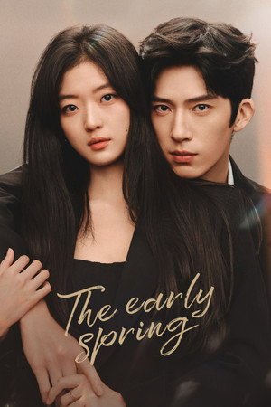 The Early Spring Season 1 (2026) - Poster