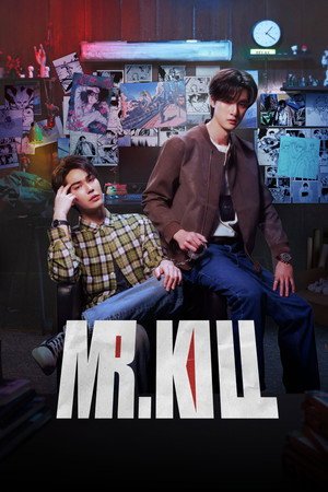 Mr.Kill Season 1 (2026) - Poster