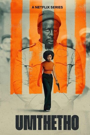 Umthetho (2026) - Poster