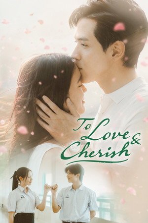 To Love & Cherish (2026) - Poster