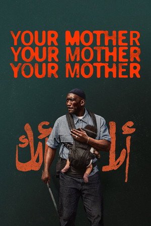 Your Mother Your Mother Your Mother (2026) - Poster