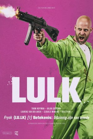 Lulk (2026) - Poster