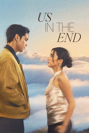 Us in the End (2026) - Poster