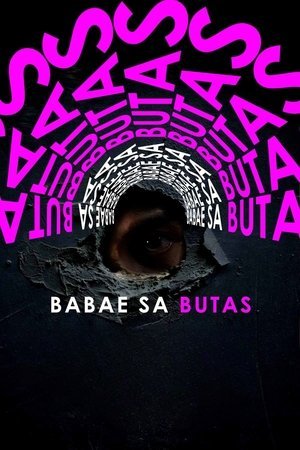Babae Sa Butas The Woman In The Hole (2025) - Poster