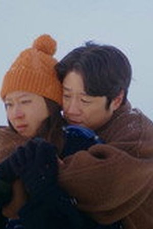 A Bona Fide Killer Season 1 Episode 14