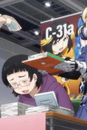 Dara-san of Reiwa Season 1 Episode 12