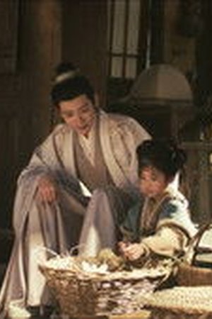 Pursuit of Jade Season 1 Episode 8