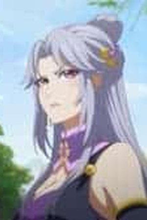 A Will Eternal Season 1 Episode 47