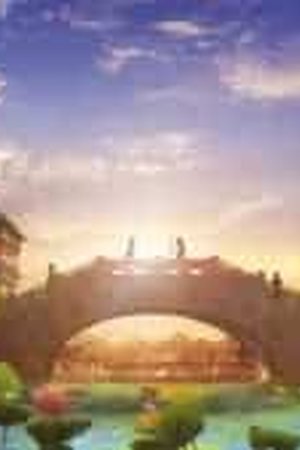 A Will Eternal Season 1 Episode 17