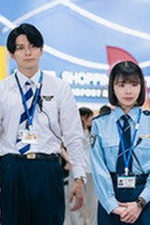 GATE24: The Border Season 1 Episode 6