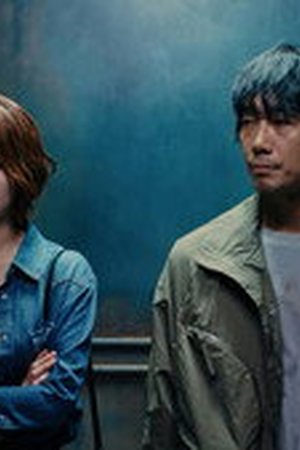 A Bona Fide Killer Season 1 Episode 11