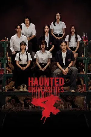 Haunted Universities 4 (2026) - Poster