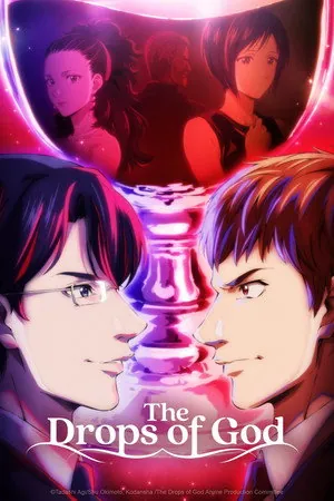 The Drops of God Season 1 (2026) - Poster