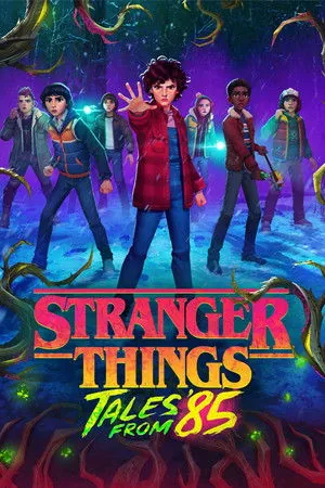 Stranger Things: Tales from ’85 Season 1 (2026) - Poster
