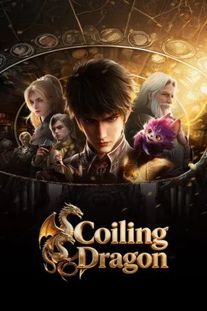 Coiled Dragon Season 1 (2026) - Poster