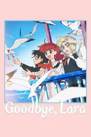 Goodbye, Lara Season 1 (2026) - Poster